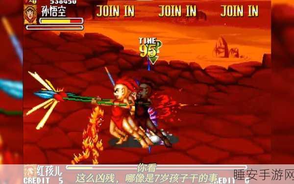 西游记释厄传安卓版震撼上线,重温经典,横版RPG战斗新体验