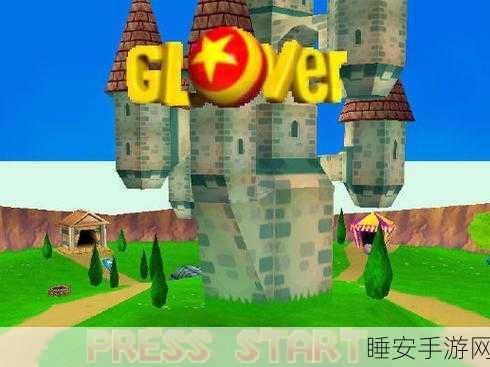 高级手套游戏安卓下载-非常不错的卡通休闲游戏