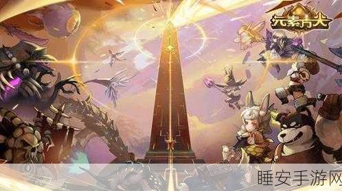 魔法连萌,趣味冒险手游震撼上线,小米游戏独家下载!