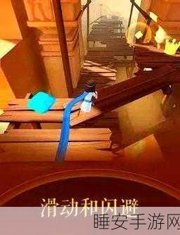 滚动的天空迷城LostCity版震撼上线,解锁多样随机跑酷挑战