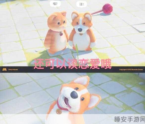 萌宠激战不休!动物超级乱斗休闲益智格斗新体验