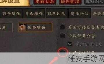 魔兽世界,李奥霍夫任务接取全攻略