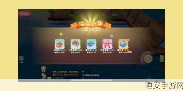 摩尔庄园,动物自行回仓库难题的完美破解攻略