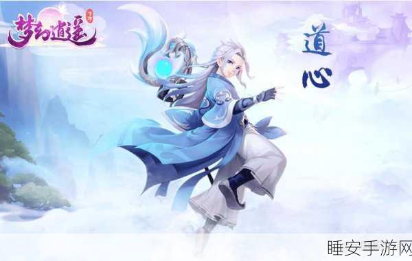 百人龙凤下载-修真仙域世界冒险的大型仙侠游戏