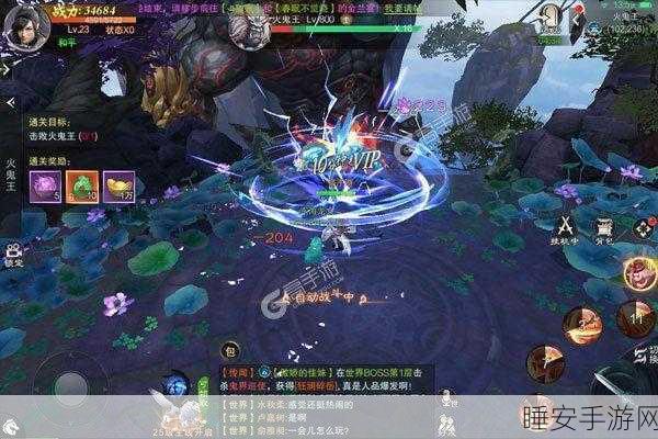 百人龙凤下载-修真仙域世界冒险的大型仙侠游戏
