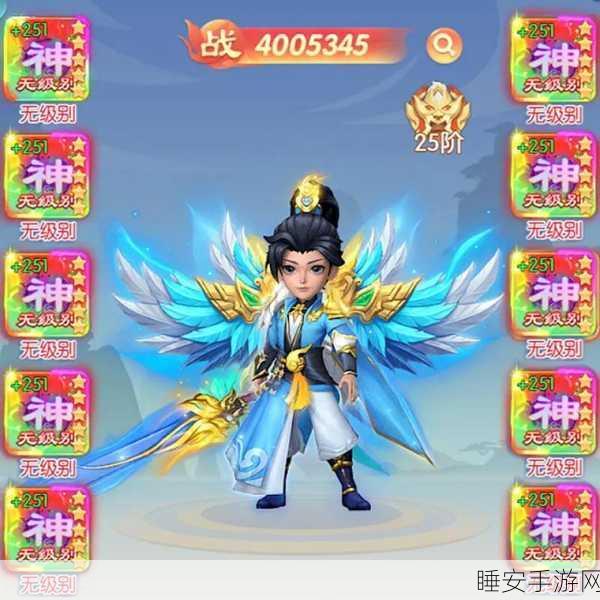 绝美仙侠新体验,山海青云录RPG手游震撼登场