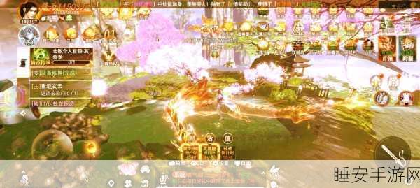 绝美仙侠新体验,山海青云录RPG手游震撼登场