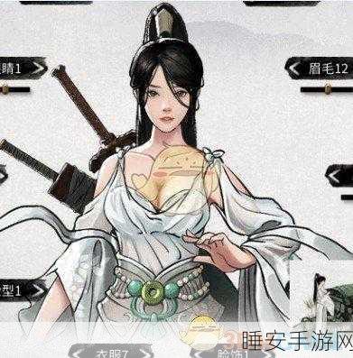 山海记八荒御兽，无敌通关秘籍大揭秘