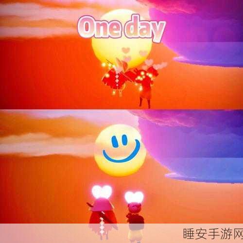 光遇,征服橙色光芒的终极秘籍与实战技巧