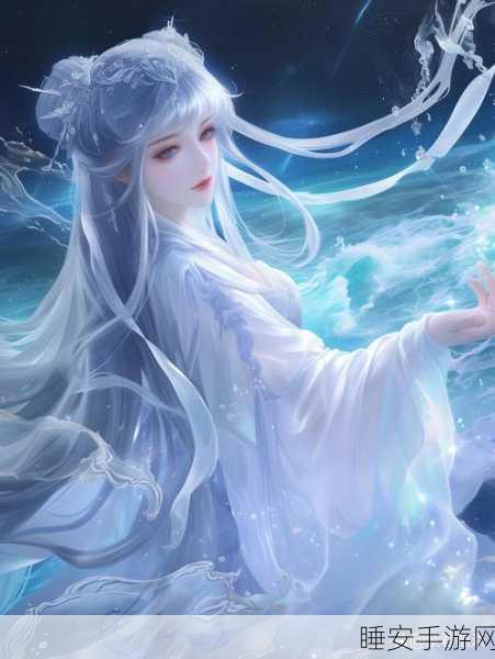 玄幻修仙新纪元,将夜行手游震撼登场,探索修仙界的无尽奥秘