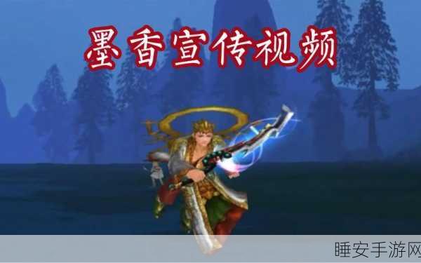 国风武侠新巅峰,至尊十三道GM直充版震撼来袭,挑战你的武侠梦!