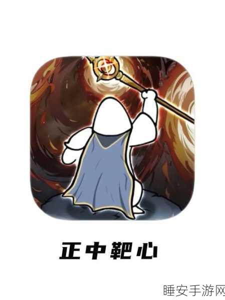 国王指意 7 月惊喜不断,兑换码全集大放送