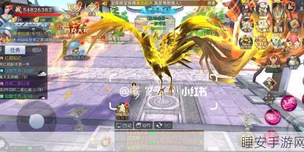 冰火启示录之一剑东来手游下载-仙侠奇幻题材的动作冒险手游