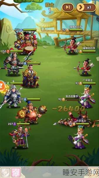 马上三国手游下载-支持多人在线的三国RPG放置游戏