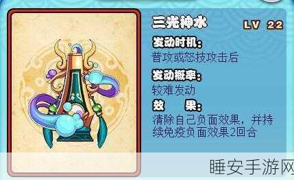 称霸天下布魔,无敌阵容精妙搭配全攻略