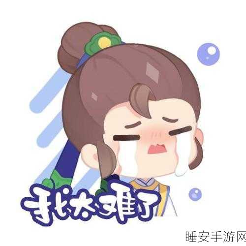 梦幻Q传BT版,Q版修仙新纪元,角色扮演盛宴开启