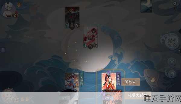 代号SSR,策略卡牌回合作战新体验,深度解析与下载指南