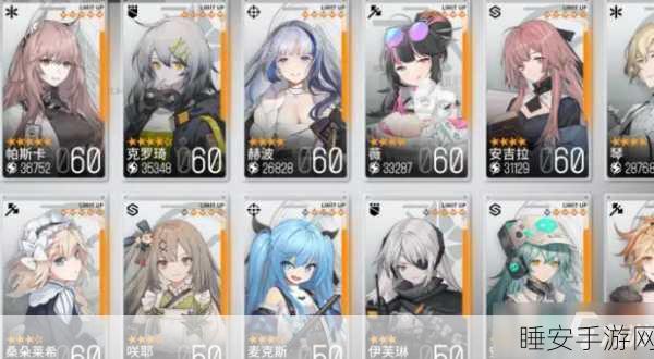 少女前线云图计划与少女前线,深度解析两者关联
