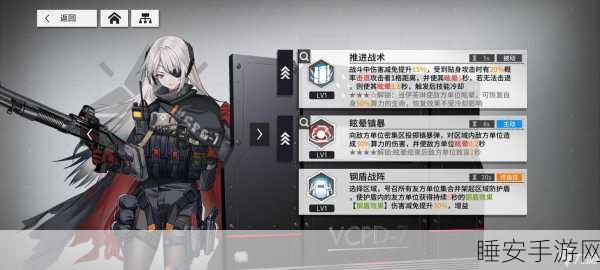 少女前线云图计划与少女前线,深度解析两者关联