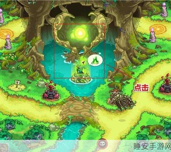 王国保卫战 5 美味佳肴成就解锁秘籍大公开