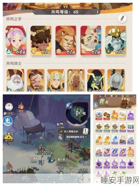 剑与远征 2 启程，新手搬砖秘籍大揭秘