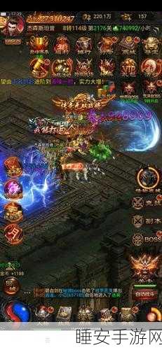 至尊蓝月贺岁版下载-经典传奇ARPG手游