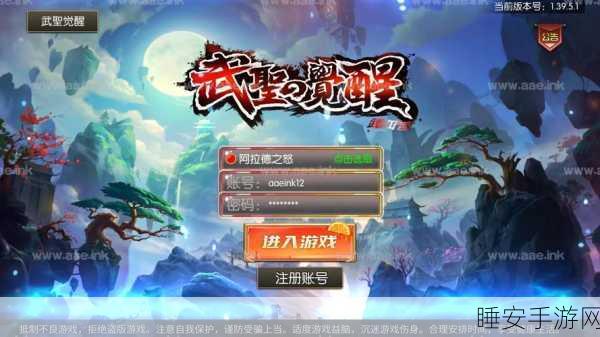 经典对决再现!横版动作闯关手游卡通决斗者震撼上线