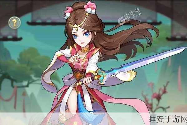 精致仙侠新体验,刀剑少女2GM扶持免充版独家揭秘