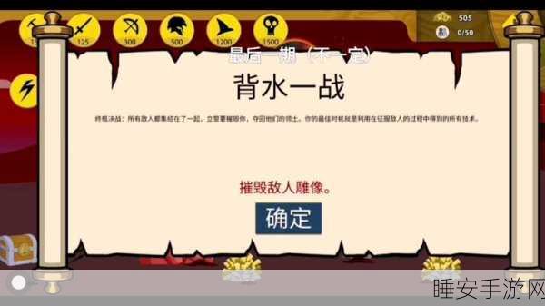 火爆上线!火球爆炸3D弹球安卓版v3,休闲竞技新体验