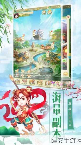 猴子高爆版手游下载-西游为背景的战斗策略手游