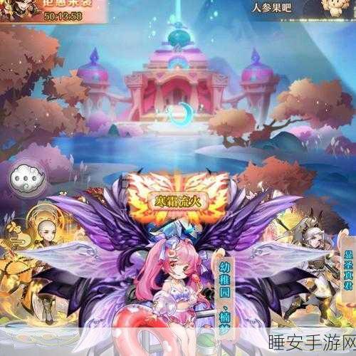 少年悟空传果盘版下载-以西游为背景的角色扮演类手游