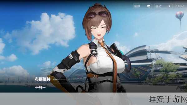 战双帕弥什,布丽姬特耀炎抽取价值大揭秘