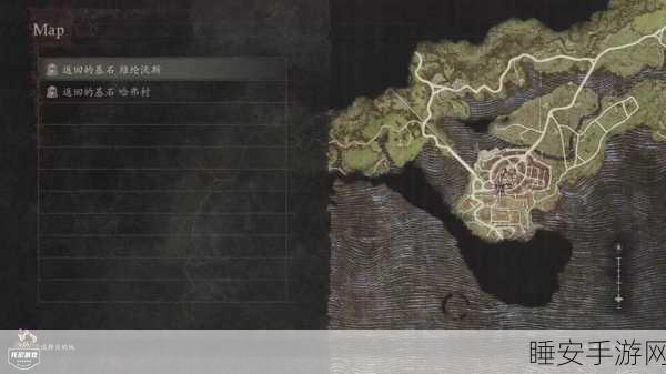 探秘龙之信条 2 维纶沃斯,隐藏宝箱位置大揭秘