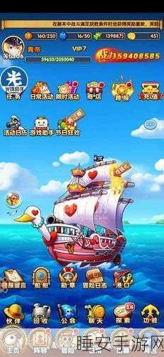 骰子奇缘,合并拼图休闲手游,挑战智慧与运气的极限!