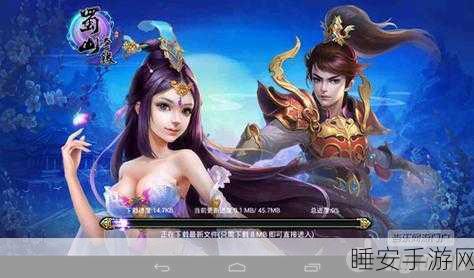 骰子奇缘,合并拼图休闲手游,挑战智慧与运气的极限!