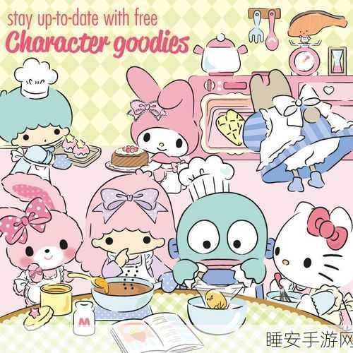 改写,GearKitty横版动作冒险游戏上线,欢乐无限等你来战!