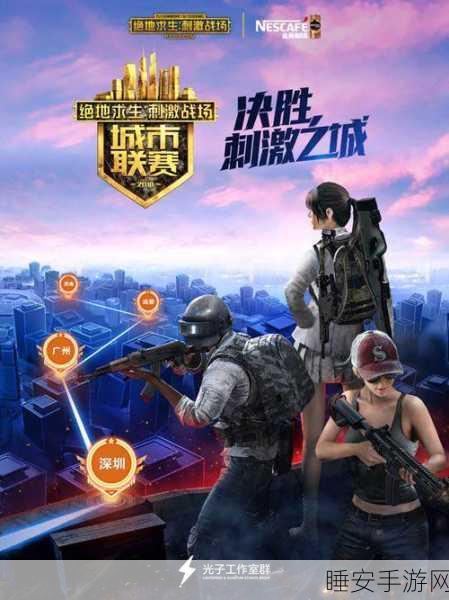 热门休闲新宠,涂墙大师赛下载热潮席卷手游界