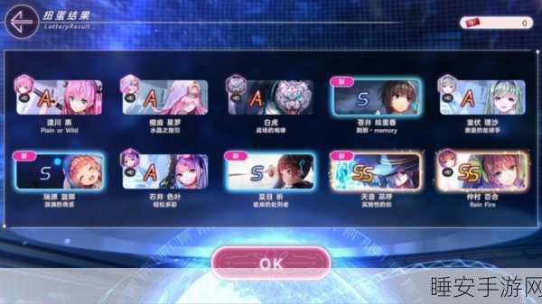 炽焰天穹初始号速刷秘籍大公开