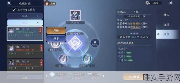 魔幻新纪元,圣域荣耀卡牌融合MMORPG手游深度解析