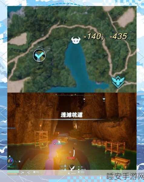 掌握秘诀!幻兽帕鲁刷怪塔的完美建造指南