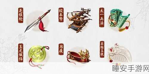 国风仙侠新体验,了不起的飞剑红包版深度评测与玩法揭秘