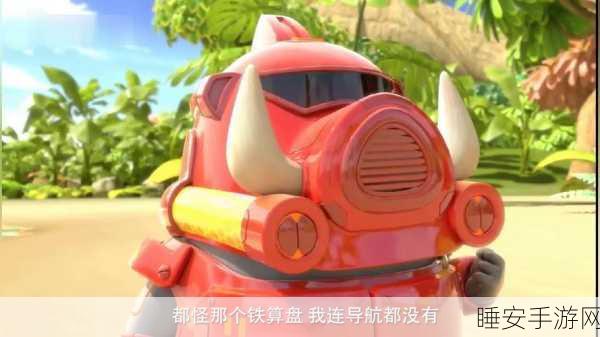 萌幻新游玛丽连萌路安卓版上线,跑酷消除双重乐趣,童话世界等你探索
