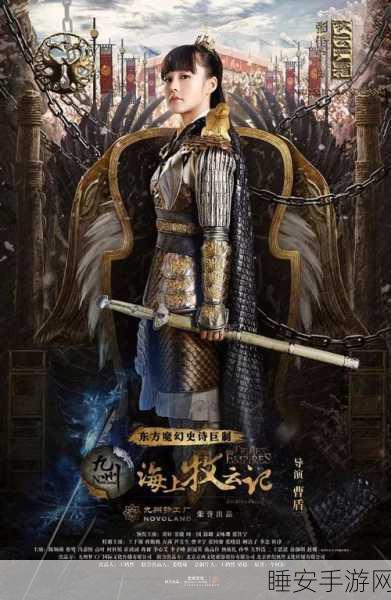 唯美修仙新体验,灵剑牧云记安卓版震撼上线,ARPG手游新宠儿