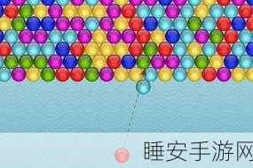彩虹泡泡龙,风靡全球的休闲竞技小游戏下载指南