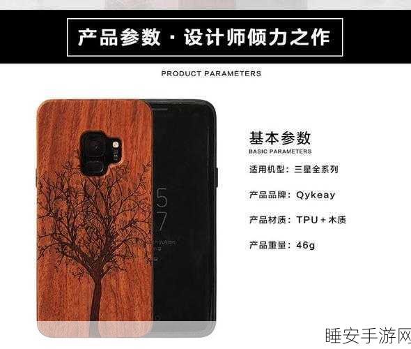 S8 与 S10 泰隆出装秘籍大揭秘