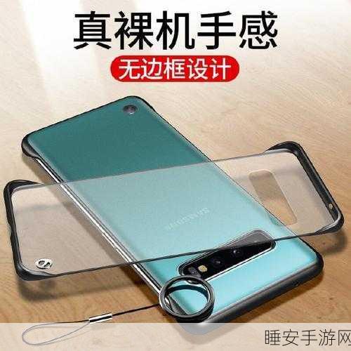 S8 与 S10 泰隆出装秘籍大揭秘