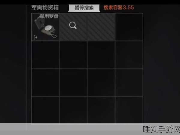 暗区突围新手必读，极速上手秘籍大公开
