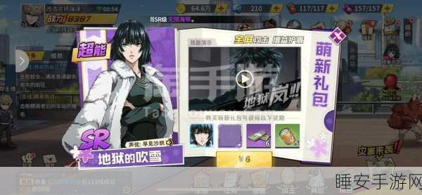 正版边锋一起玩捕鱼手游下载,探索深海奇趣,赢取万元赛事大奖