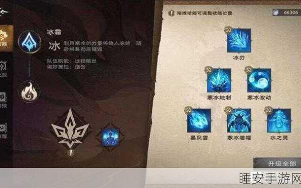 塔瑞斯世界暗影魔女普通职业，关键要点与实战秘籍