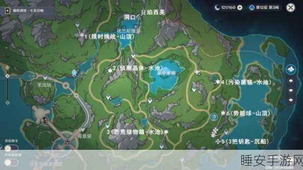 原神神秘隐藏任务,随处可见的树枝全解析攻略